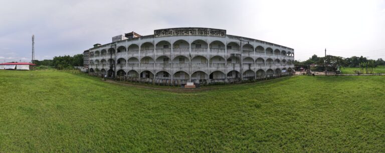 Ragib Rabeya Degree College